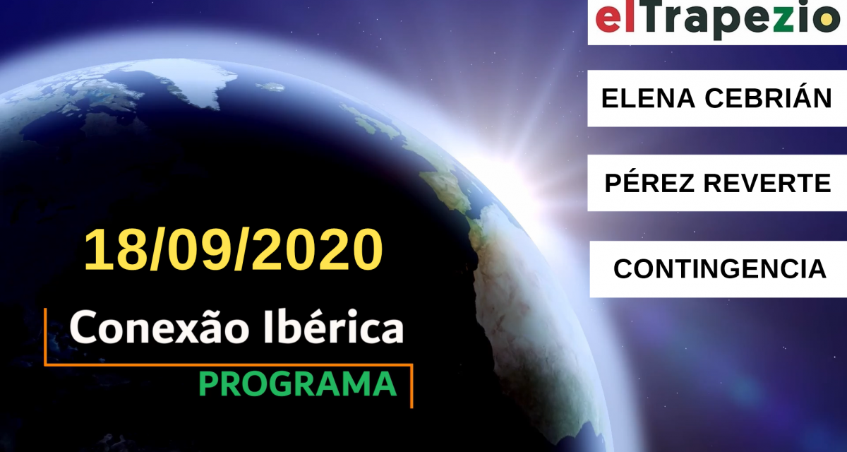 <span class="entry-title-primary">Décima edición del programa semanal «Conexión Ibérica»</span> <span class="entry-subtitle">¡Suscríbete en el canal de YouTube de EL TRAPEZIO!</span>