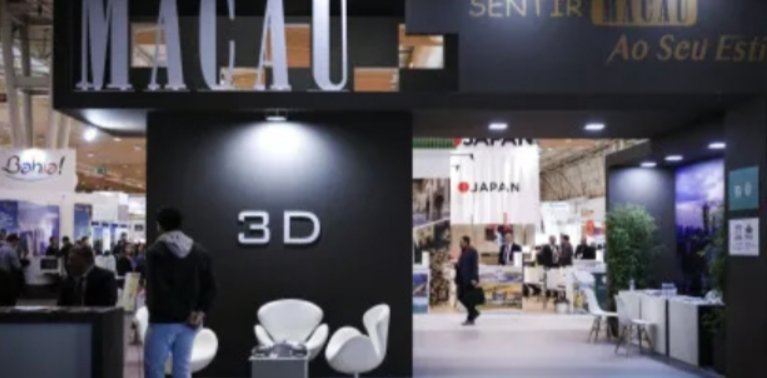 Stand de Macau en la Bolsa de Turismo de Lisboa con decoración moderna