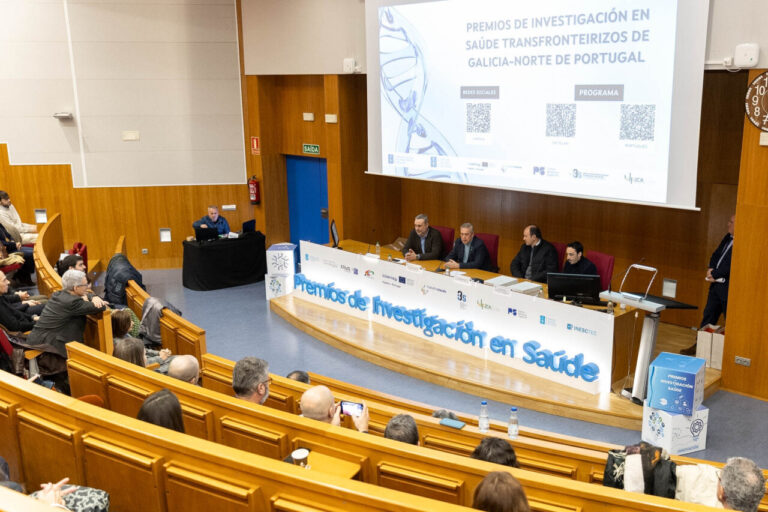 Acto de entrega de premios de investigación en salud en Galicia y Norte de Portugal.