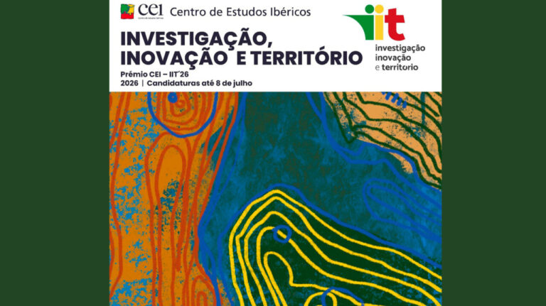 Cartel del Premio CEI IIT 2026 sobre investigación e innovación territorial