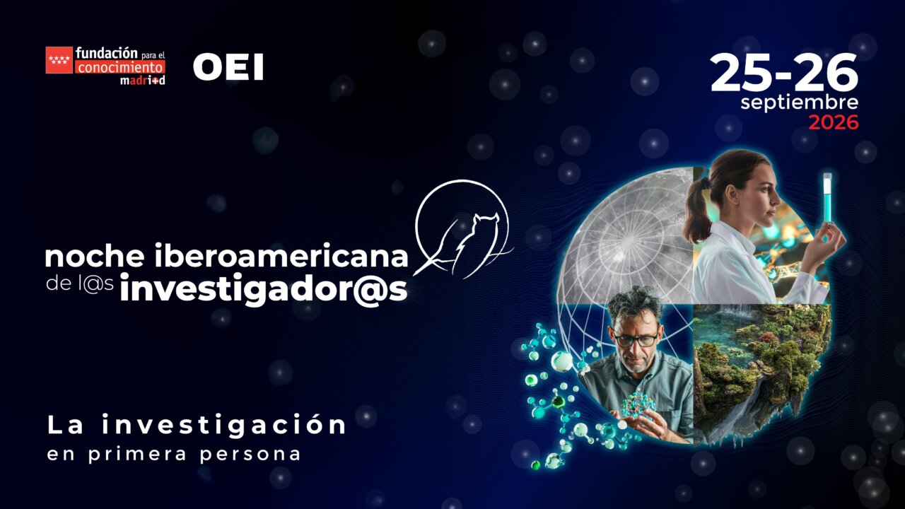 Evento de divulgación científica sobre inteligencia artificial y computación cuántica