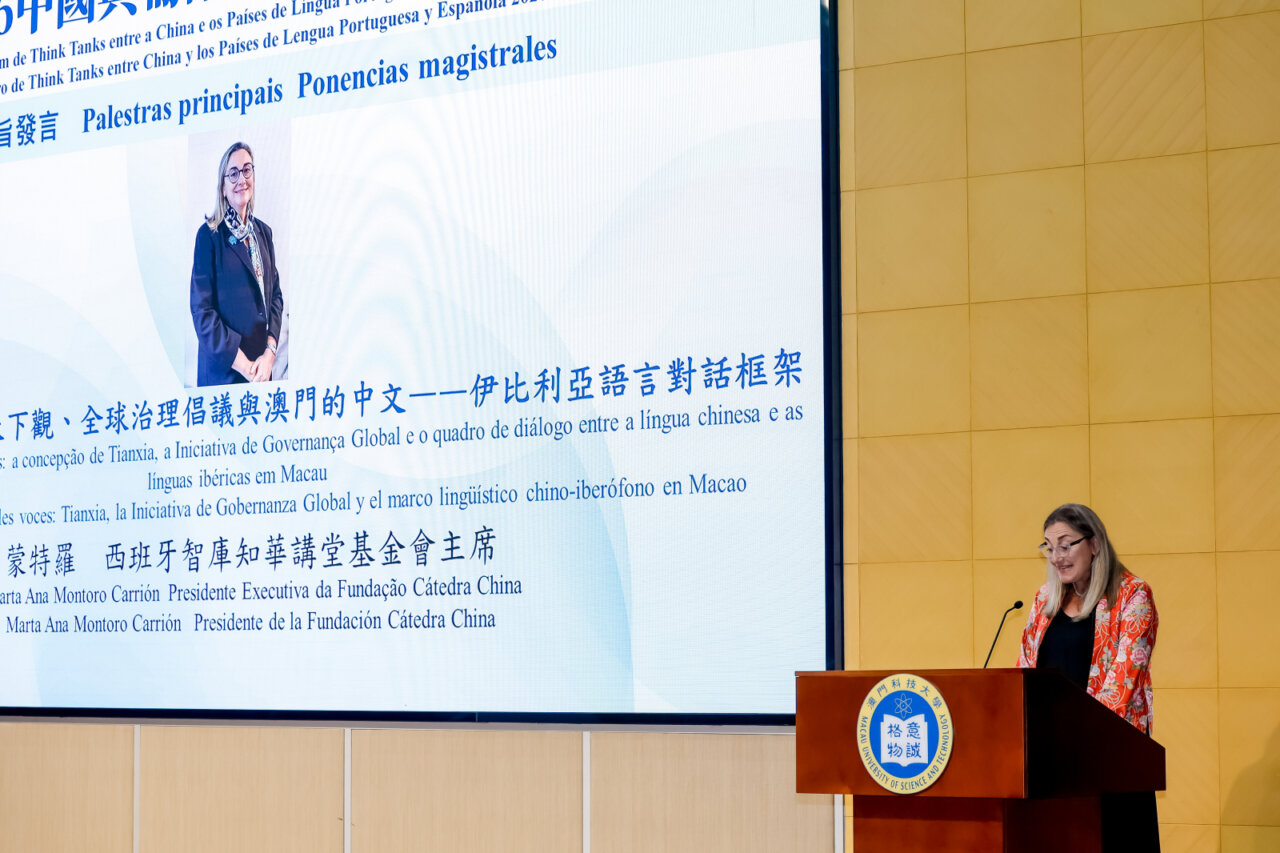 Marta Montoro durante su presentación en el foro en Macao