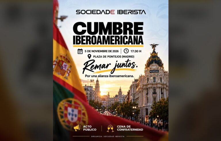 Cartel gráfico de la Sociedad Iberista anuncia una concentración en Madrid y una cena.
